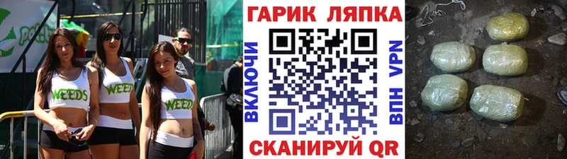 Магазин наркотиков Ковров Alpha-PVP  Cocaine  ГАШИШ  МЕФ  МАРИХУАНА 