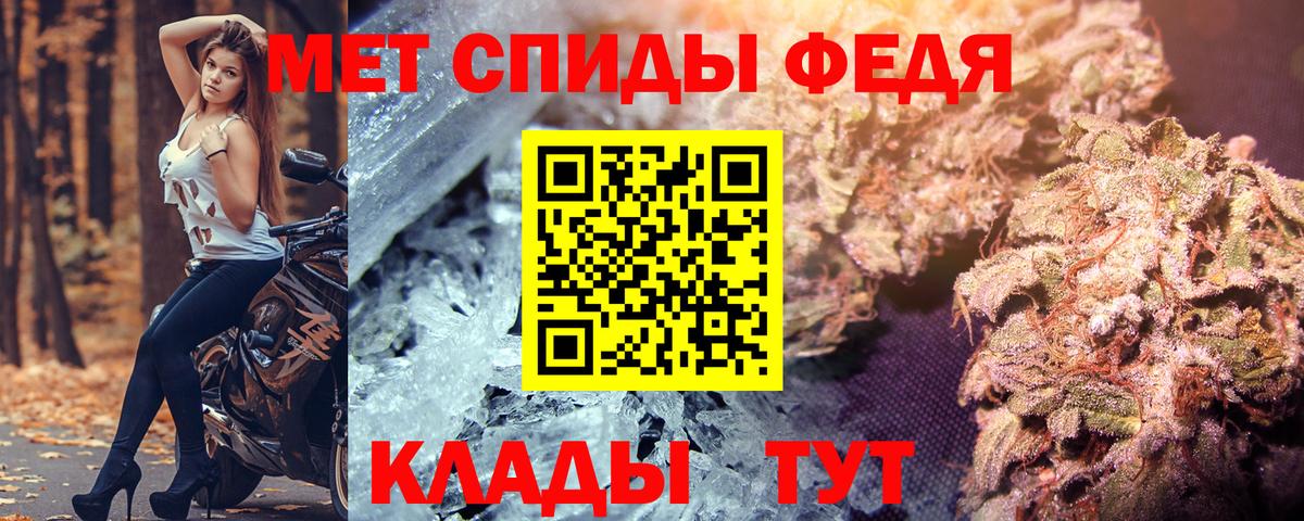 АМФЕТАМИН VHQ Ковров