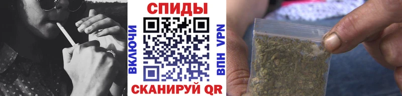 Бутират BDO  Ковров 