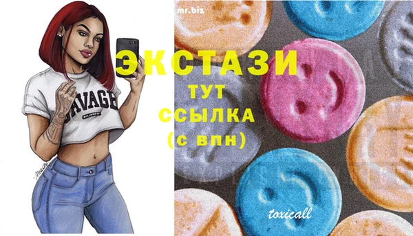 марки nbome Алзамай