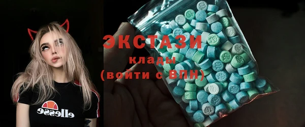 дживик Абдулино