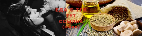 скорость Алексеевка