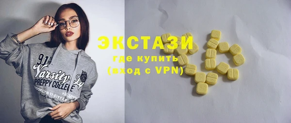 скорость Алексеевка