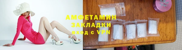 скорость Алексеевка
