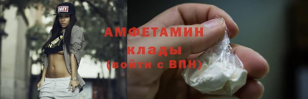 скорость Алексеевка