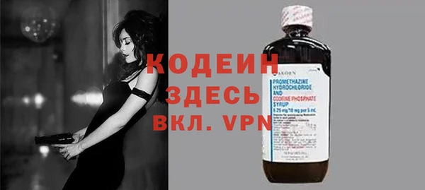 a pvp Абаза