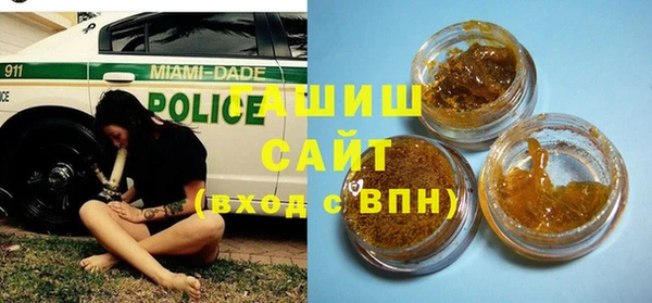 марки nbome Алзамай