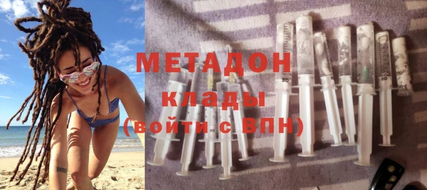 амф Абинск