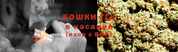 марки nbome Алзамай