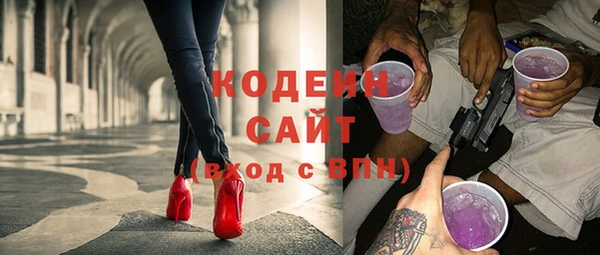 скорость Алексеевка