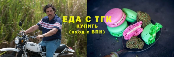скорость Алексеевка