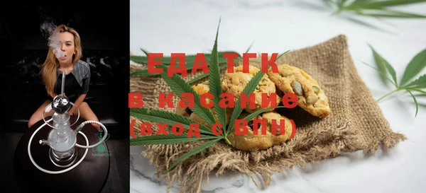 марки nbome Алзамай