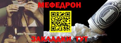 бутик Конаково