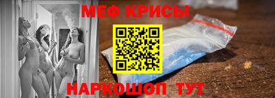 кокс Коммунар