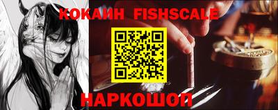 дистиллят марихуана Краснодар