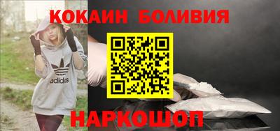 шишки Комсомольск-на-Амуре