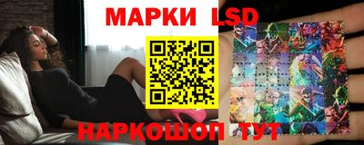бутик Конаково