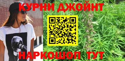кокс Коммунар