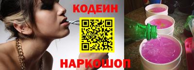 дживик Краснознаменск