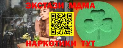 дживик Краснознаменск