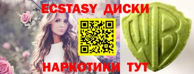 дживик Краснознаменск