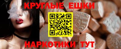 дистиллят марихуана Краснодар