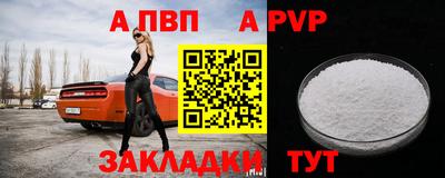 дистиллят марихуана Краснодар