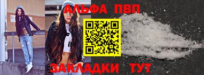 кокс Коммунар