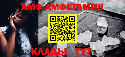 дистиллят марихуана Краснодар