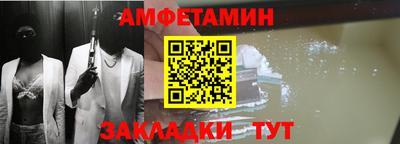 дистиллят марихуана Краснодар