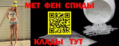кокс Коммунар