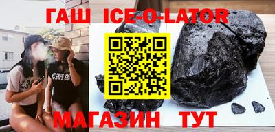 дистиллят марихуана Краснодар