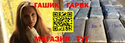 кокс Коммунар