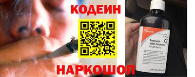 бутик Конаково