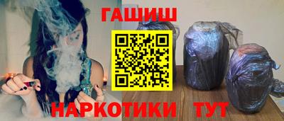 дживик Краснознаменск