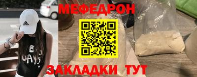 дистиллят марихуана Краснодар