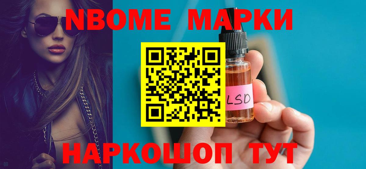 Ковров  Лсд 25 экстази ecstasy  ЛСД экстази  Вход с VPN 