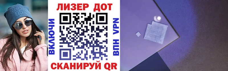 купить наркотики сайты  Ковров  Марки N-bome 1,5мг 